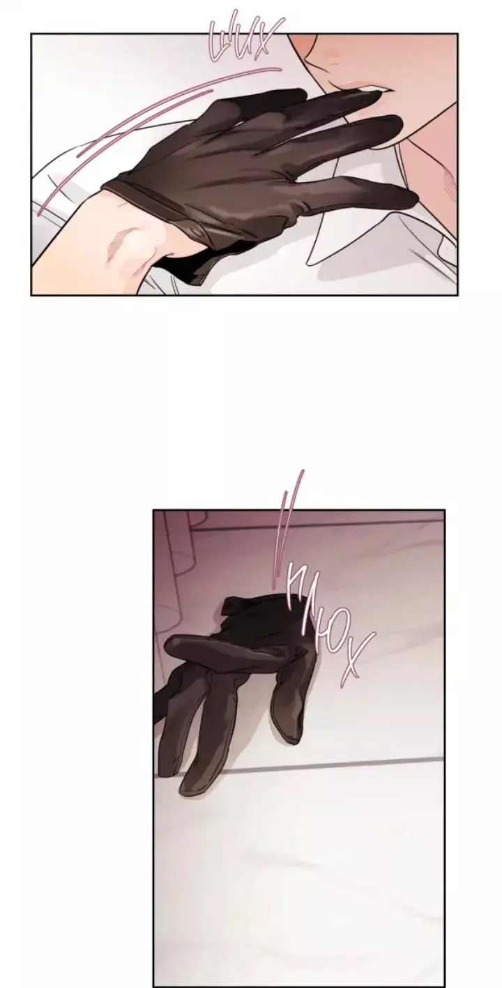 Within My Shadow - Chapter 11 Page 43