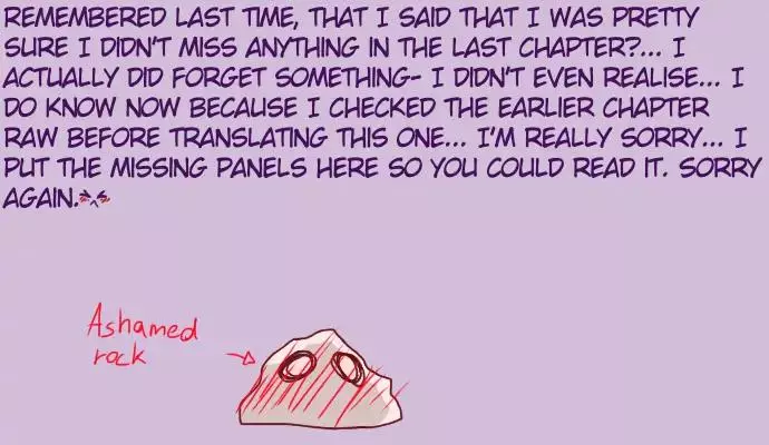 Within My Shadow - Chapter 14 Page 1