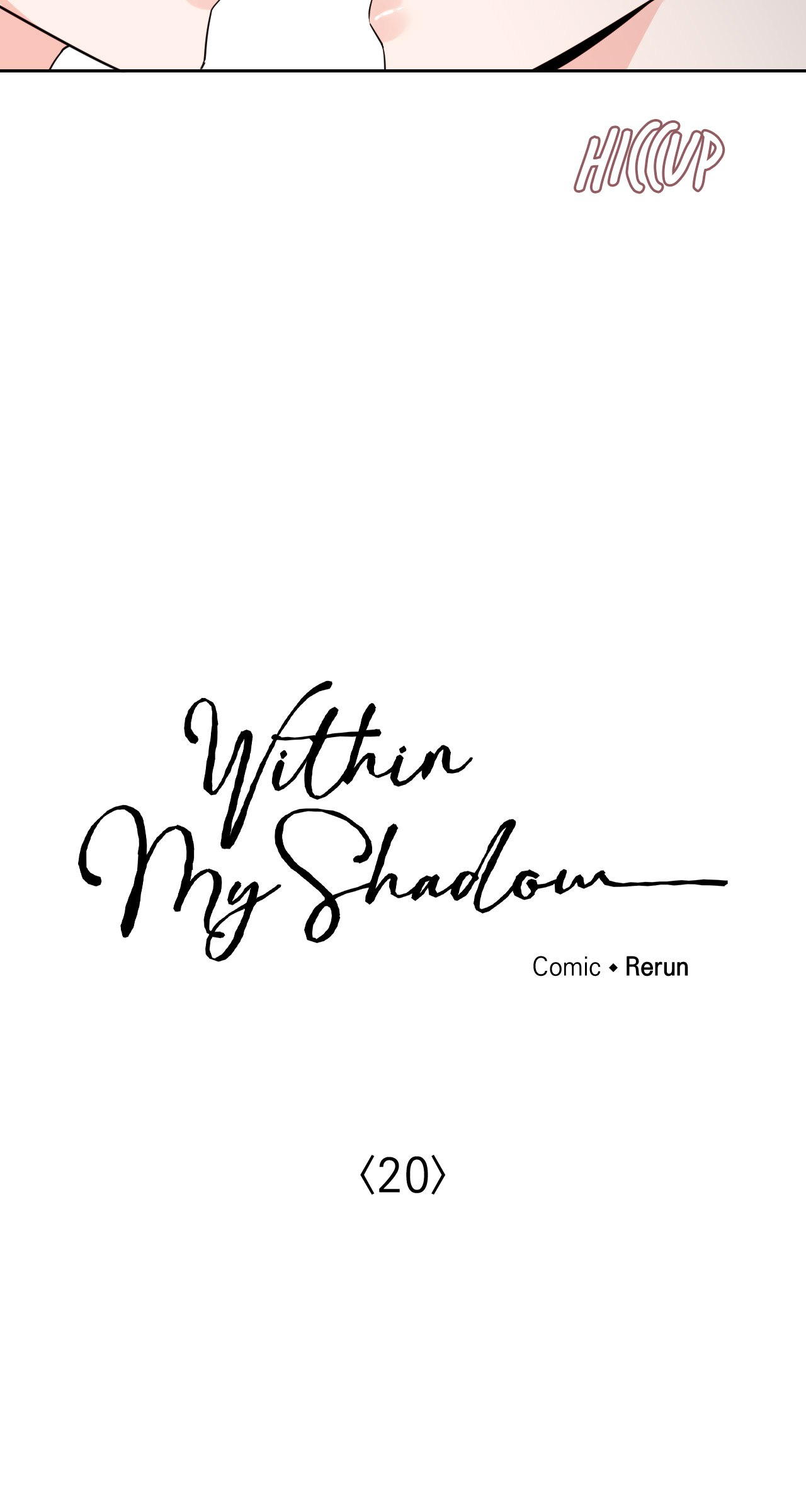 Within My Shadow - Chapter 20 Page 3