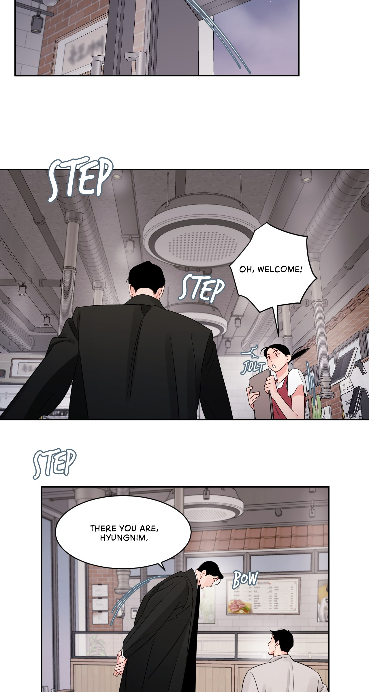 Within My Shadow - Chapter 22 Page 5