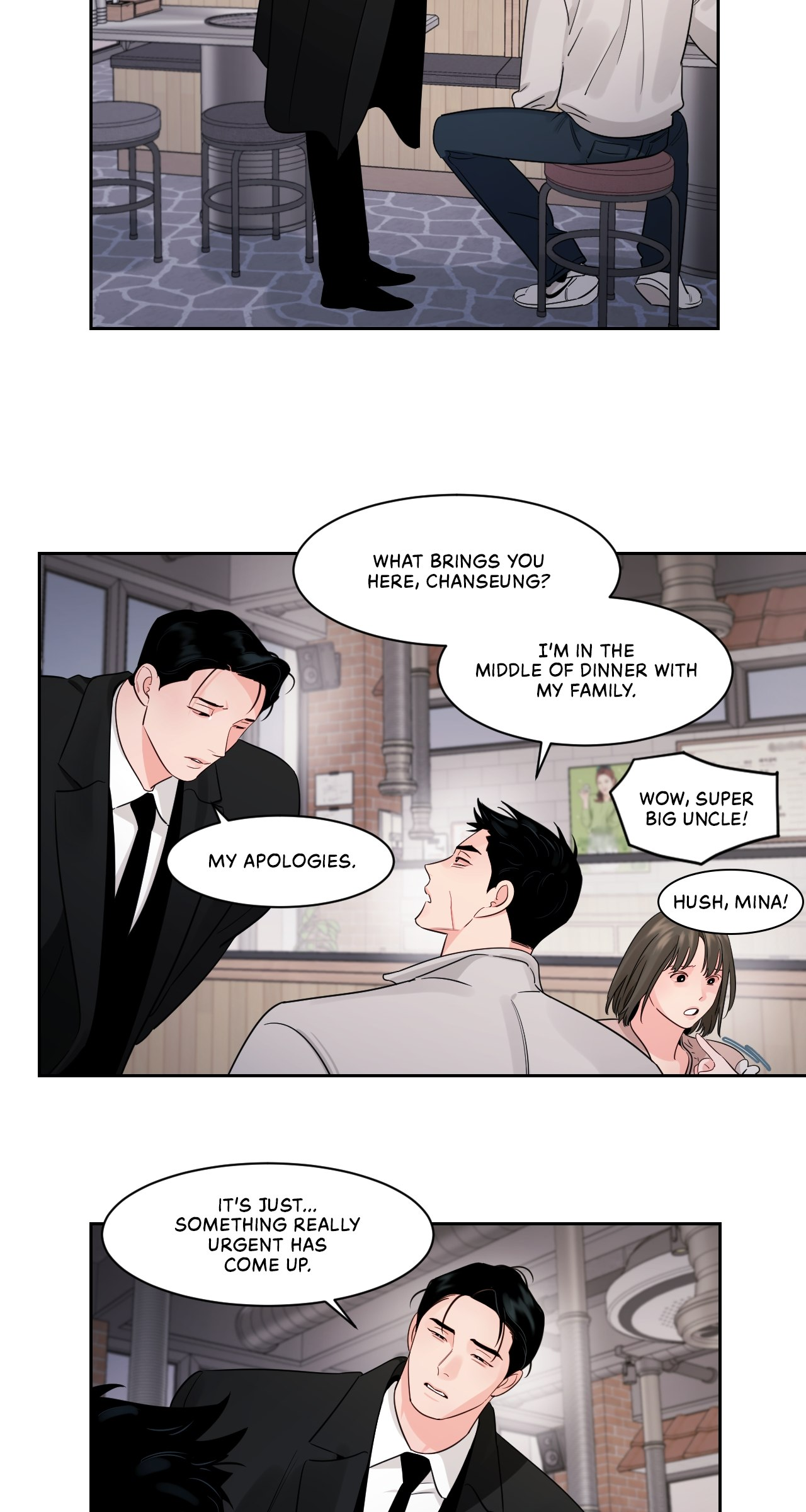 Within My Shadow - Chapter 22 Page 6