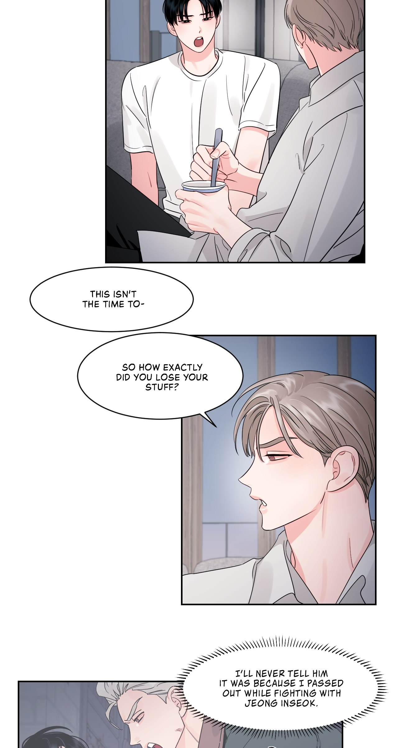 Within My Shadow - Chapter 22 Page 17