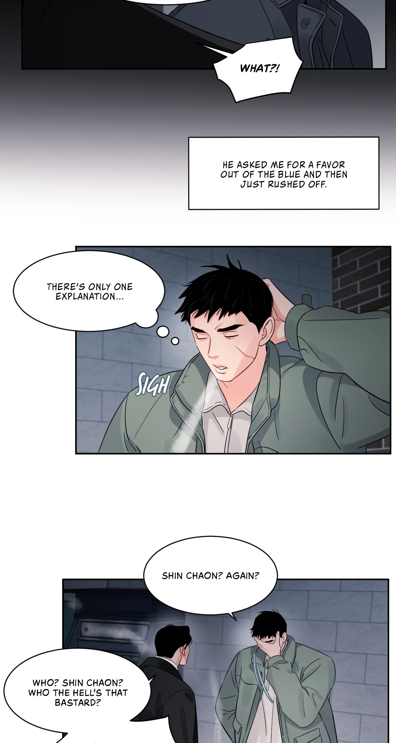 Within My Shadow - Chapter 22 Page 26