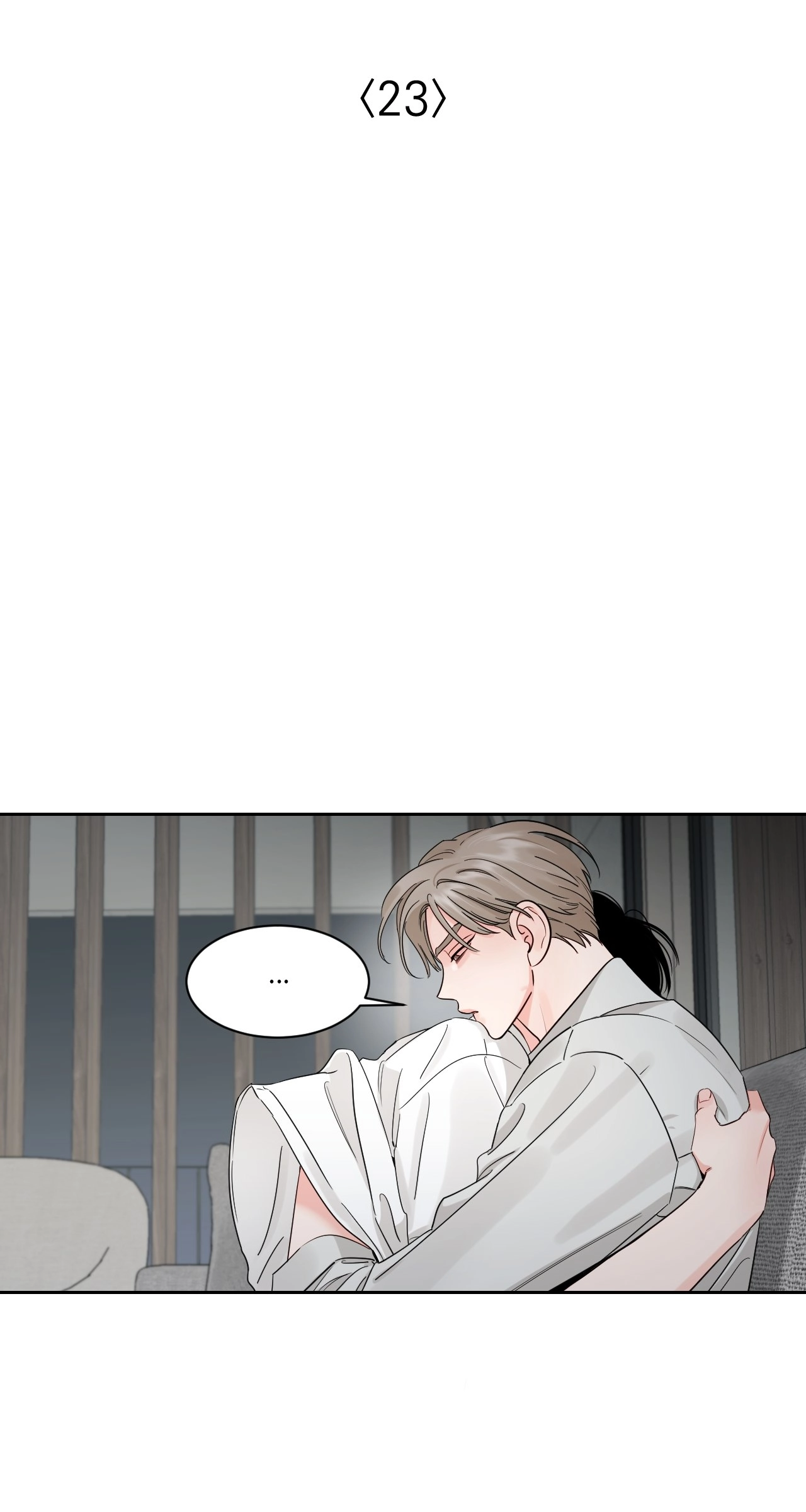 Within My Shadow - Chapter 23 Page 4