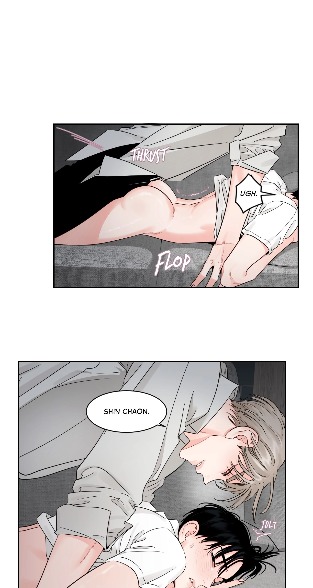 Within My Shadow - Chapter 24 Page 2