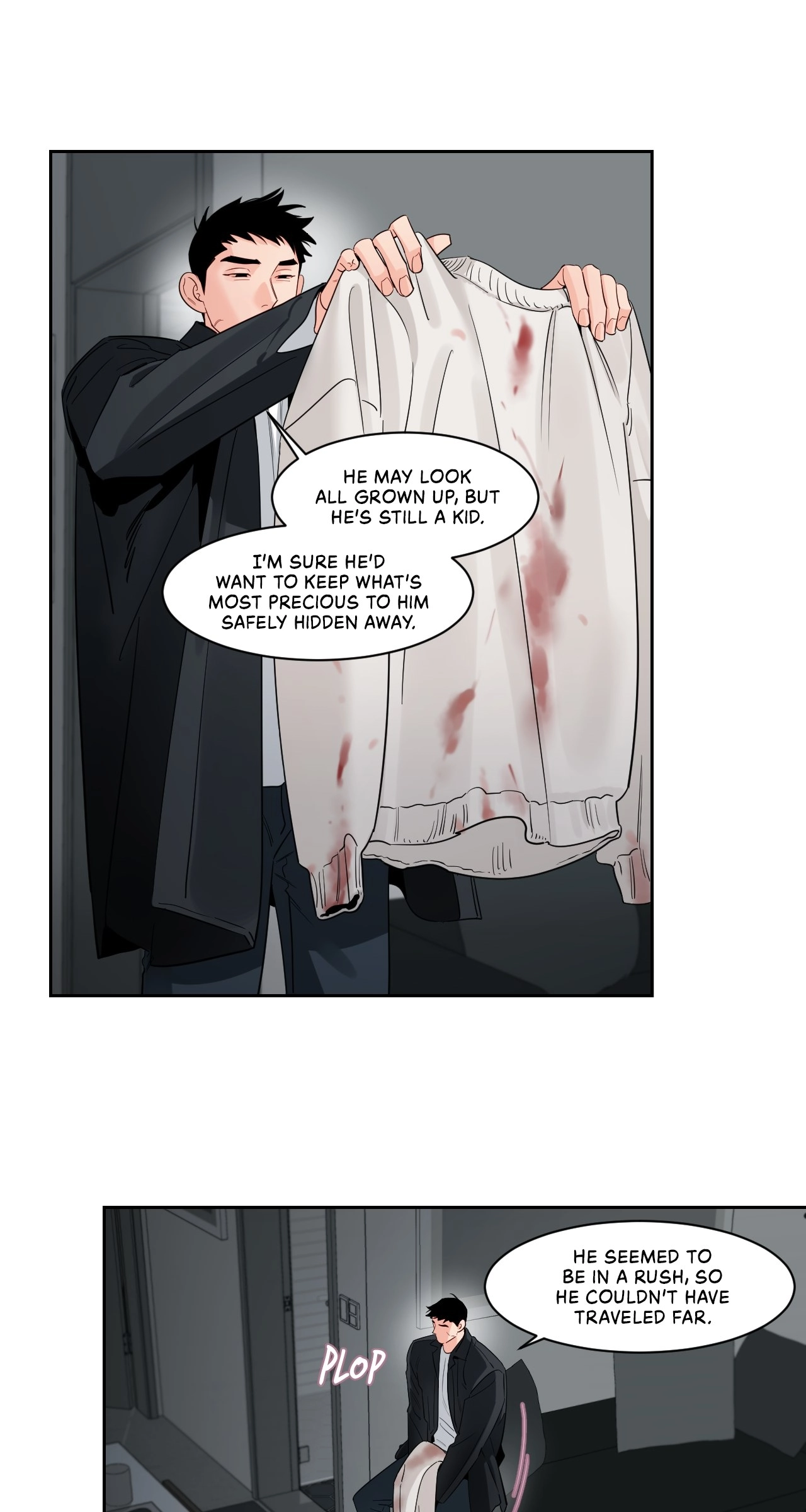 Within My Shadow - Chapter 24 Page 13