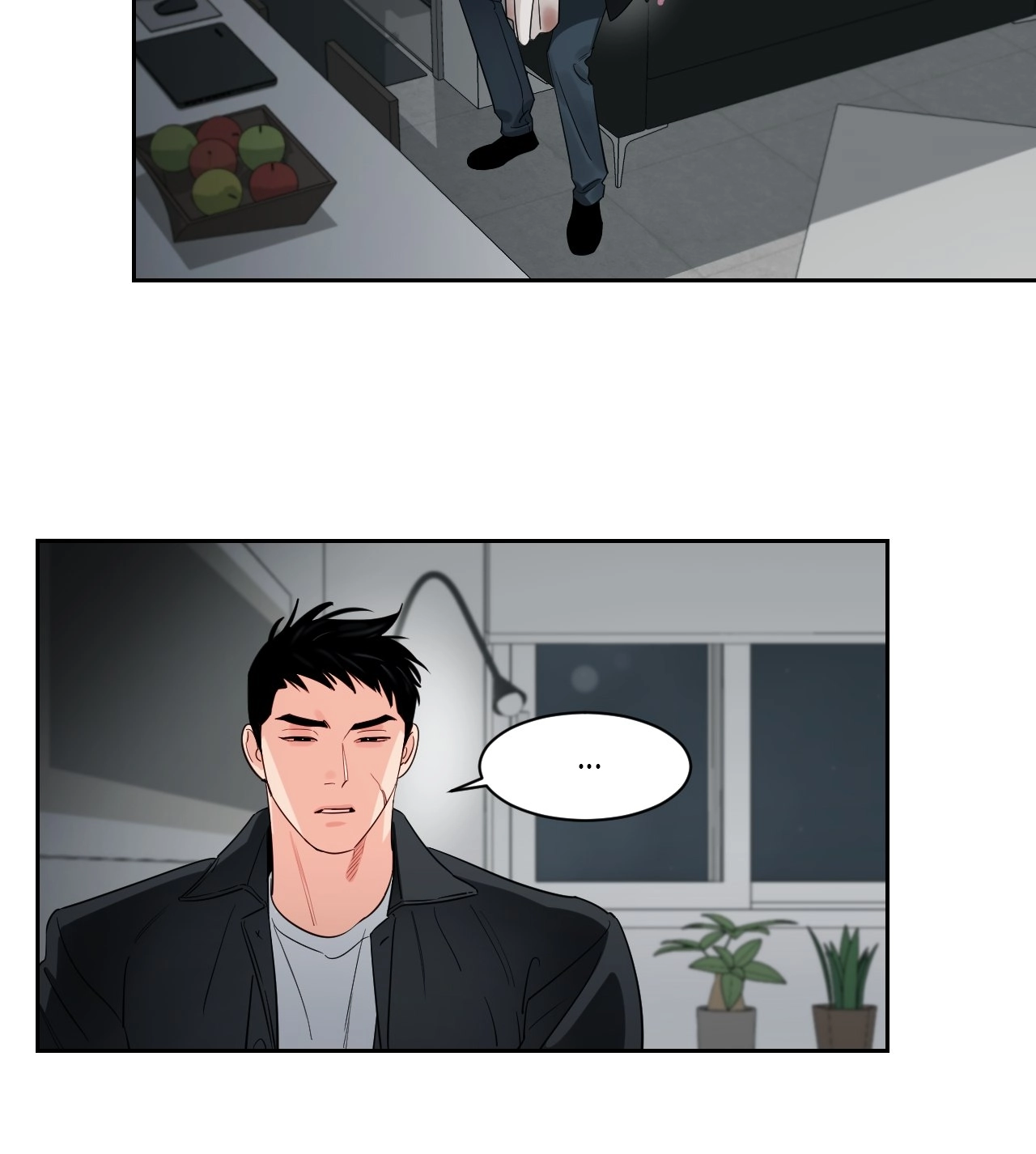 Within My Shadow - Chapter 24 Page 14