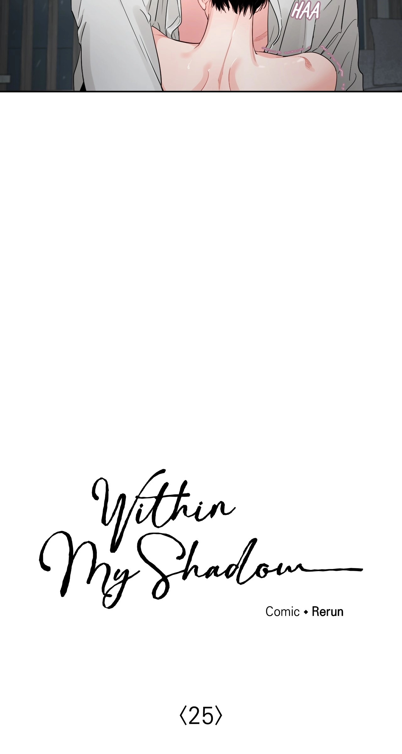 Within My Shadow - Chapter 25 Page 10