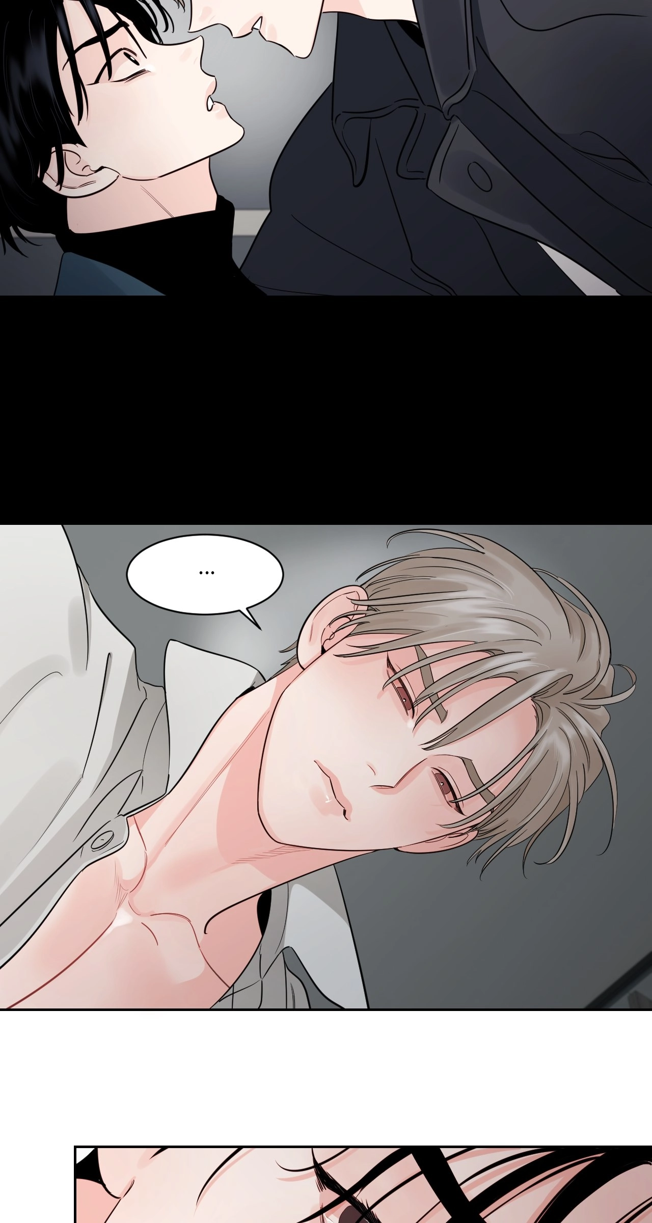 Within My Shadow - Chapter 25 Page 17