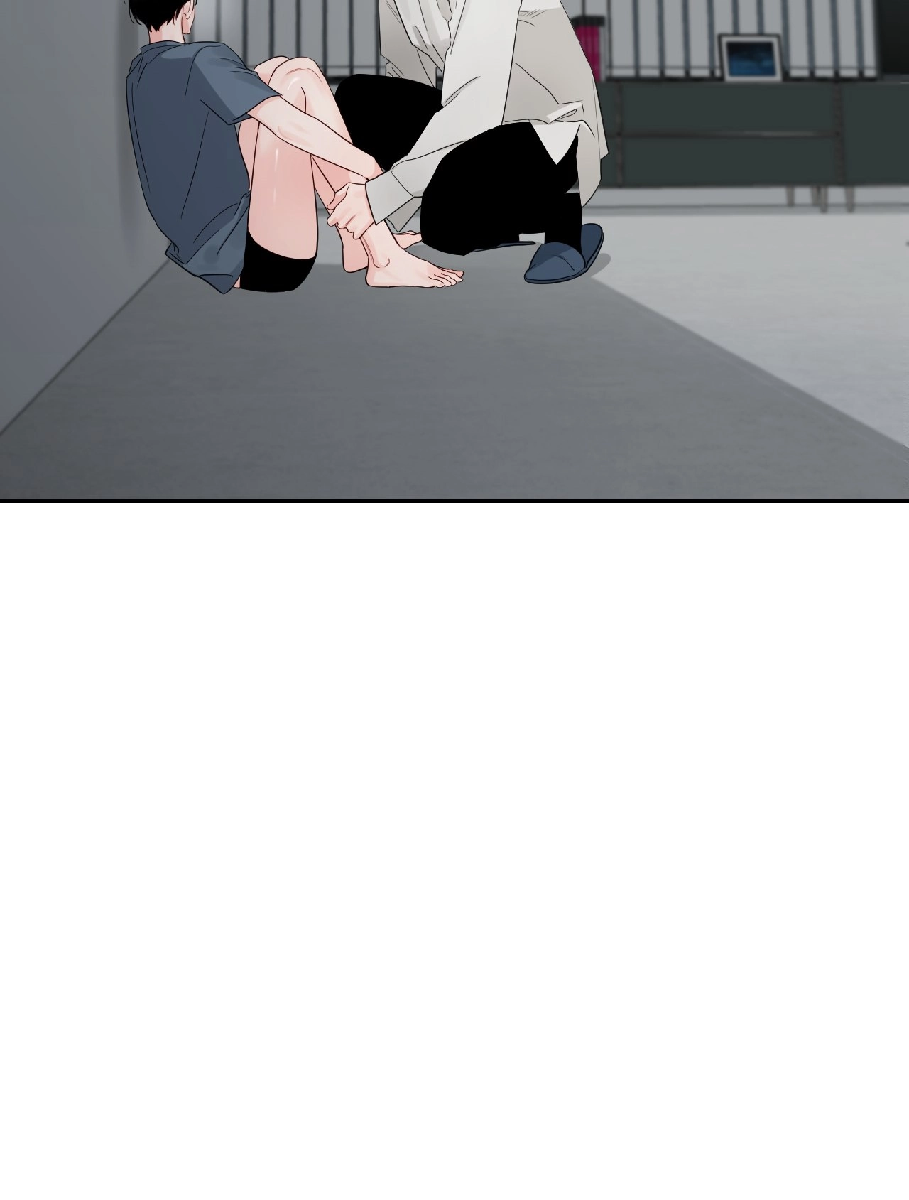 Within My Shadow - Chapter 25 Page 36