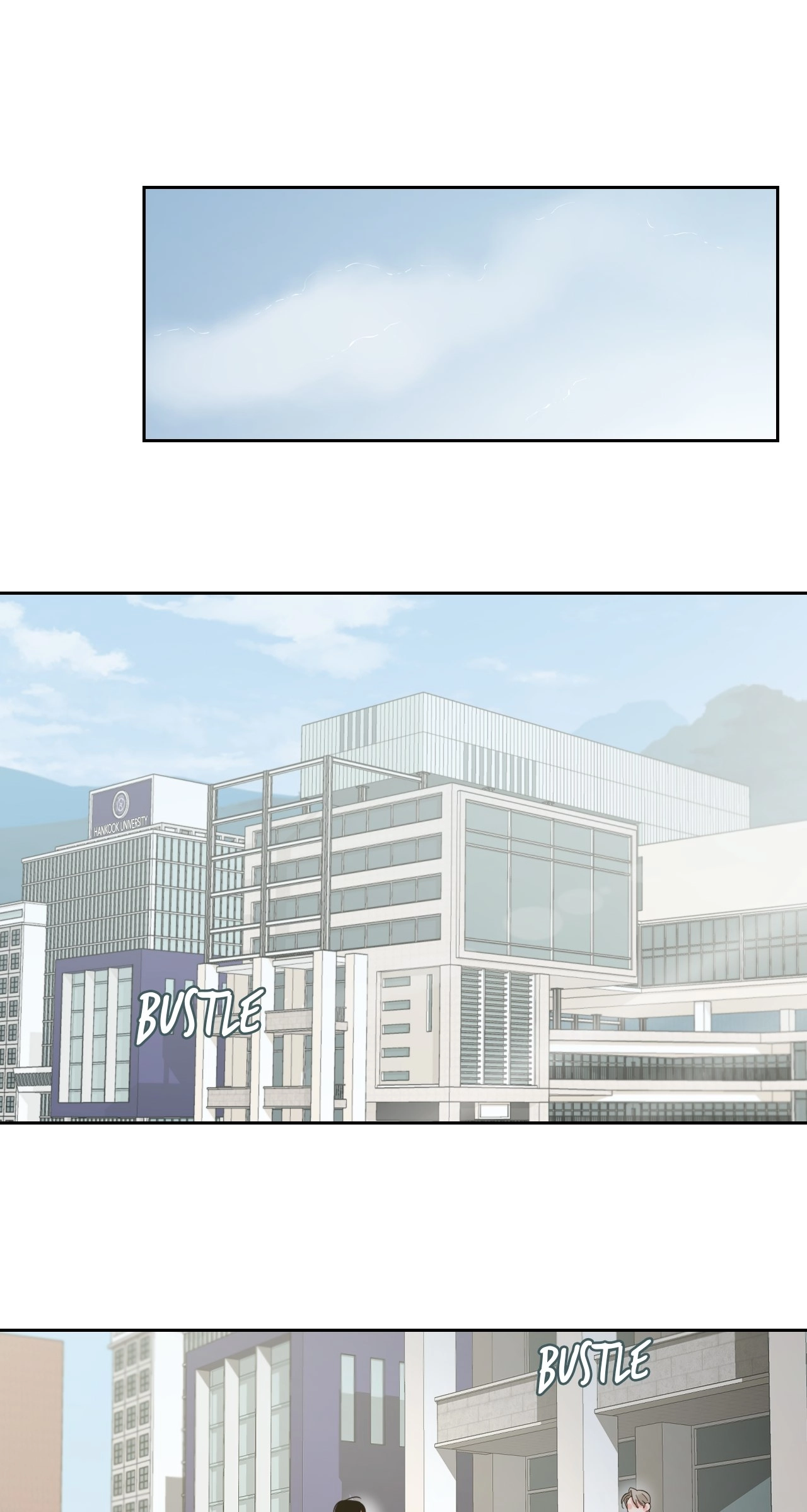 Within My Shadow - Chapter 26 Page 24