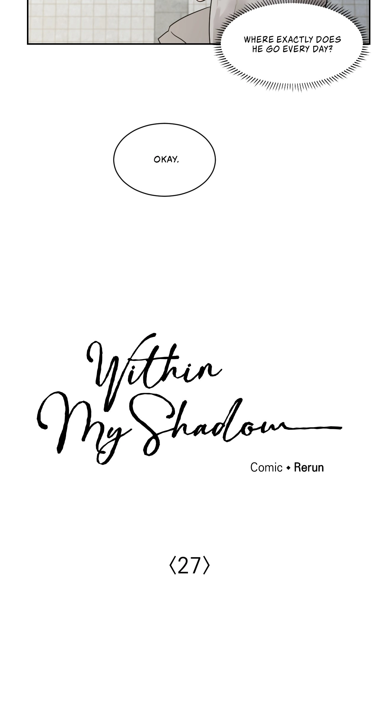 Within My Shadow - Chapter 27 Page 8