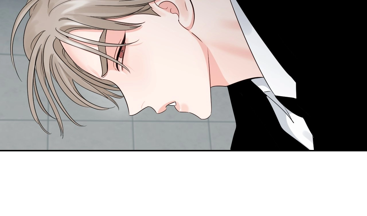 Within My Shadow - Chapter 28 Page 13