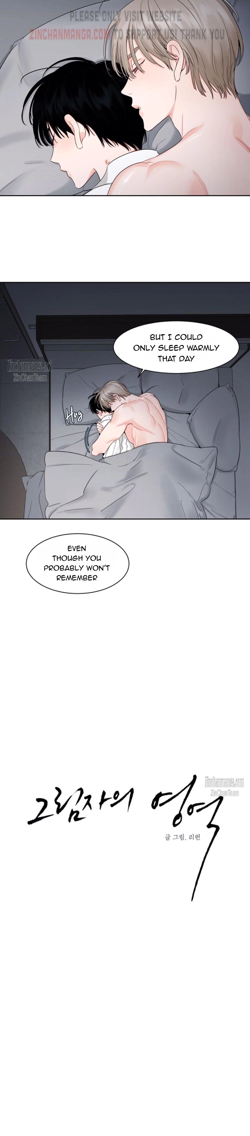 Within My Shadow - Chapter 29 Page 7