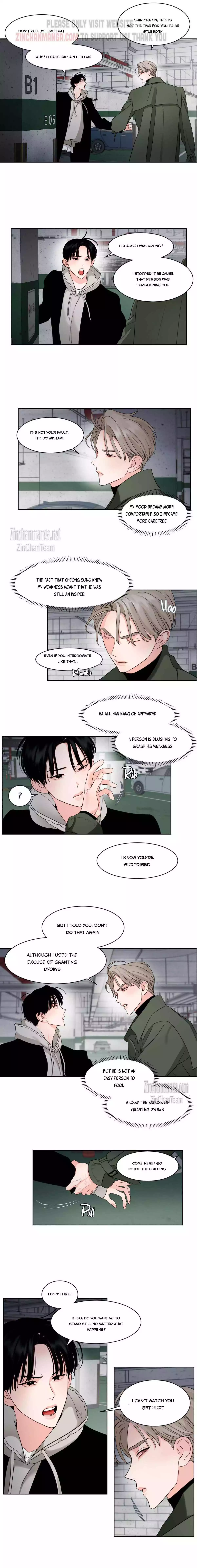 Within My Shadow - Chapter 32 Page 4