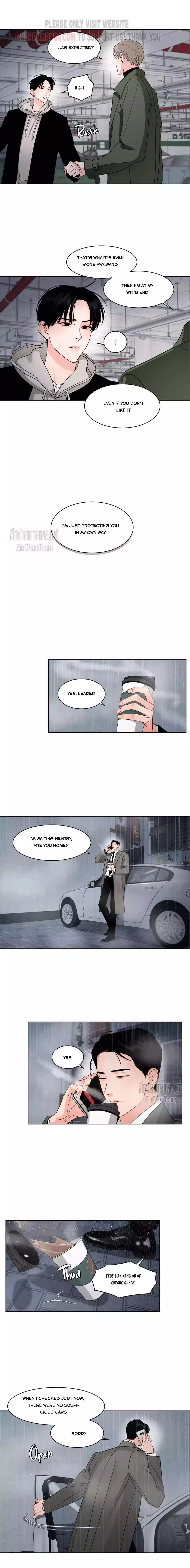 Within My Shadow - Chapter 32 Page 5