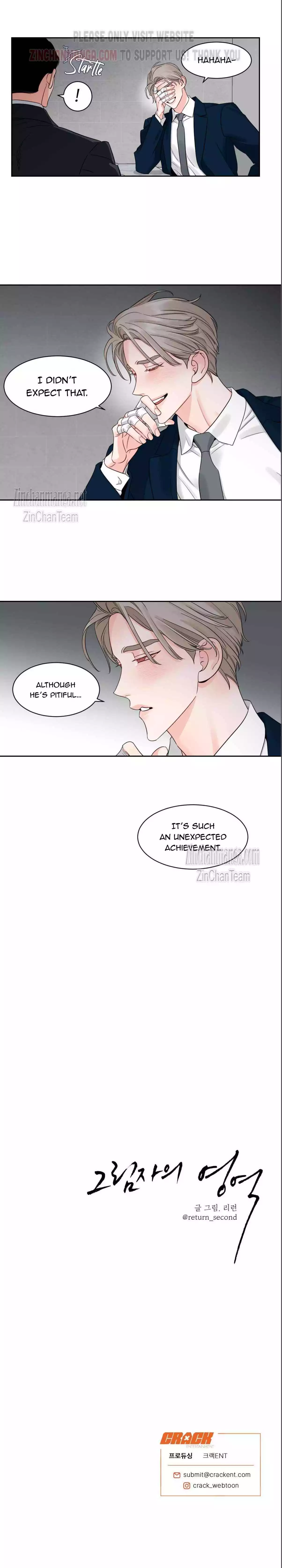 Within My Shadow - Chapter 34 Page 21