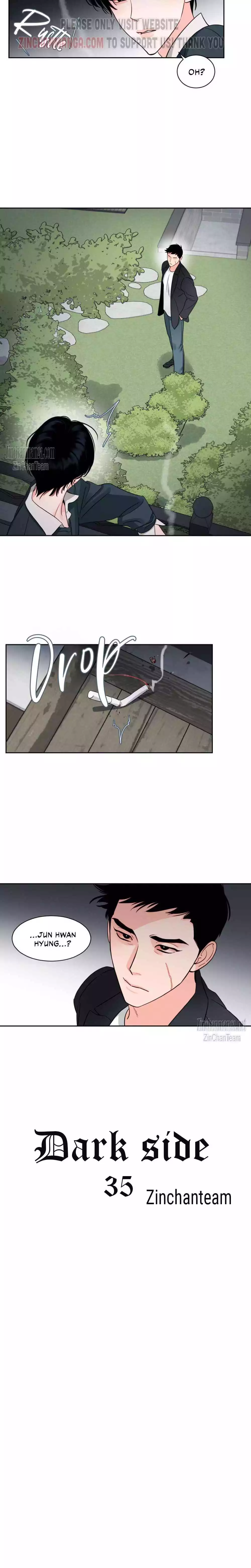 Within My Shadow - Chapter 35 Page 4