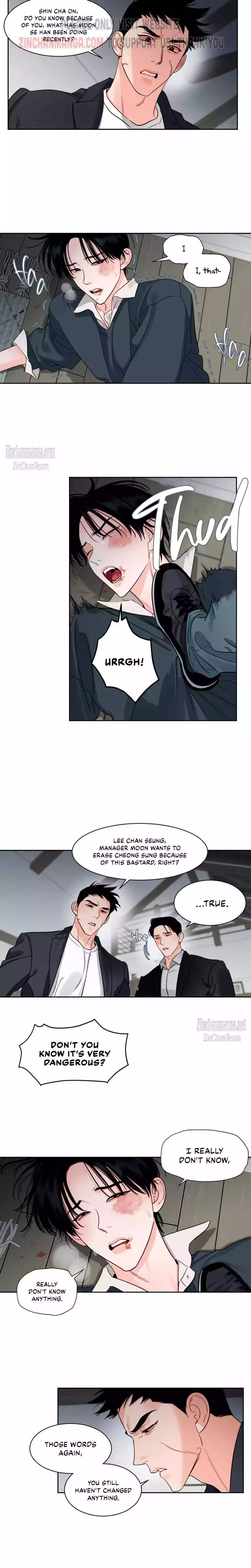 Within My Shadow - Chapter 35 Page 8