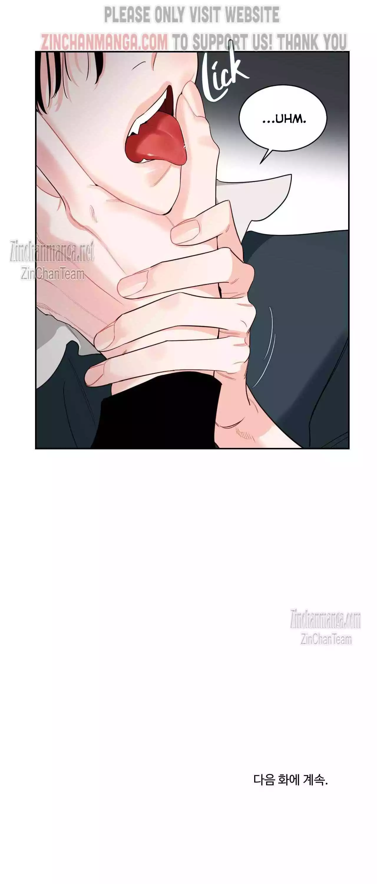 Within My Shadow - Chapter 36 Page 23