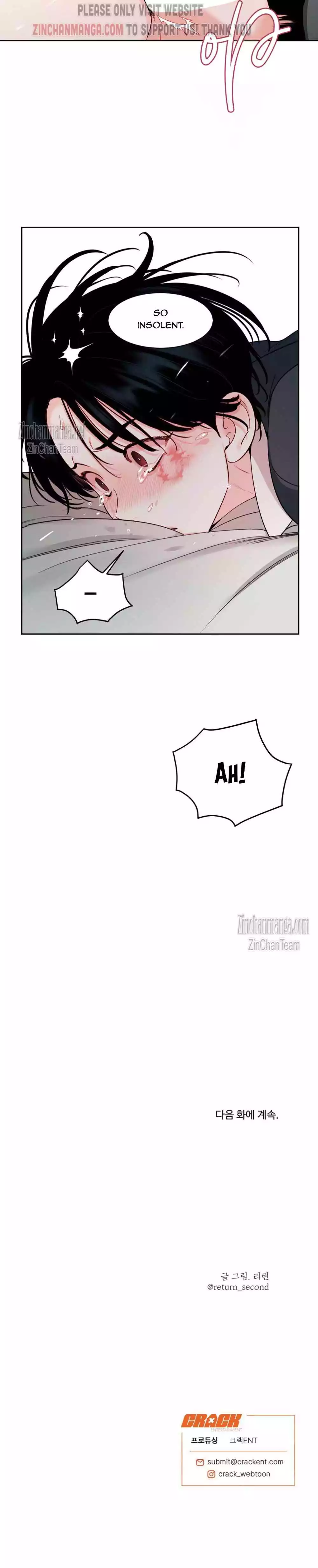 Within My Shadow - Chapter 37 Page 8