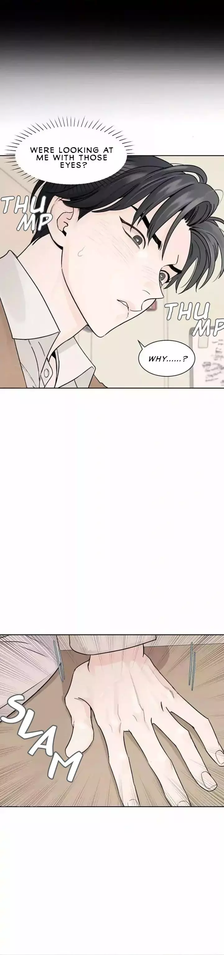 Within My Shadow - Chapter 4 Page 16