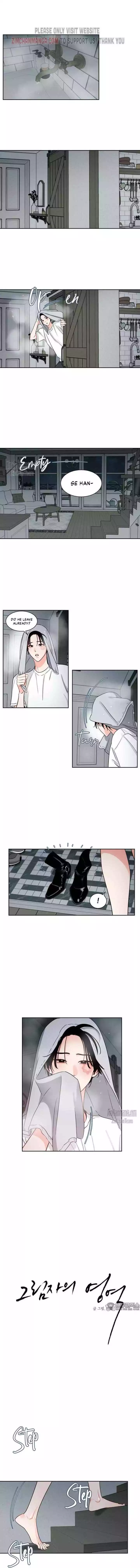 Within My Shadow - Chapter 40 Page 2