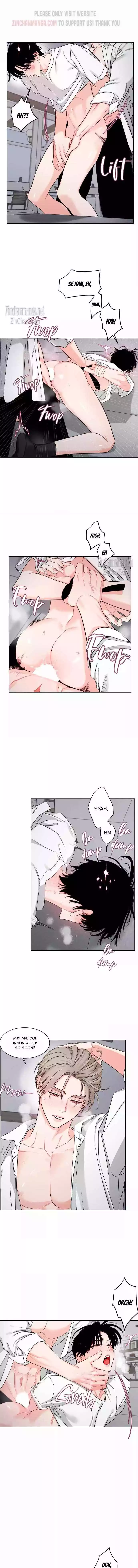 Within My Shadow - Chapter 42 Page 6