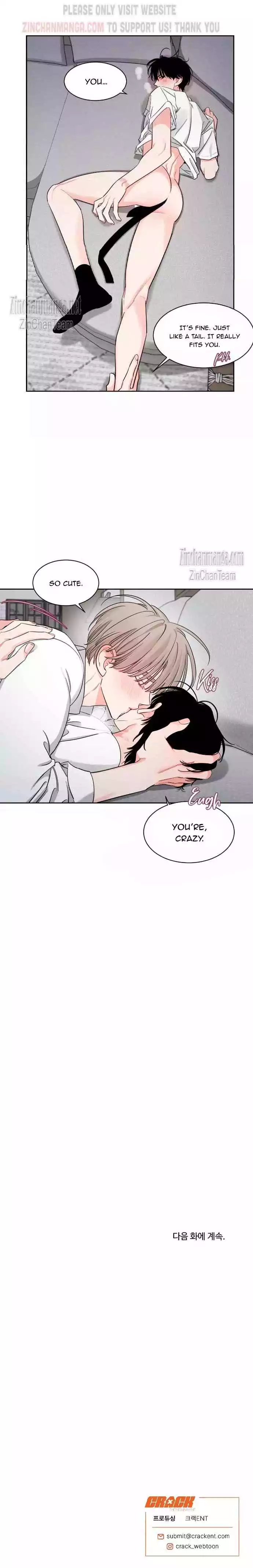 Within My Shadow - Chapter 42 Page 11