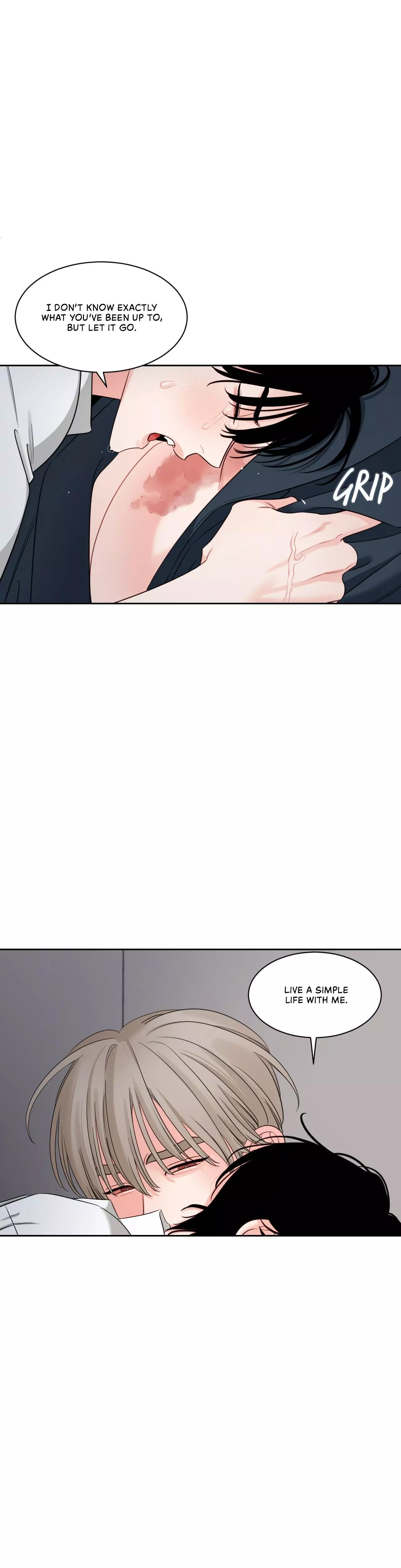 Within My Shadow - Chapter 49 Page 14
