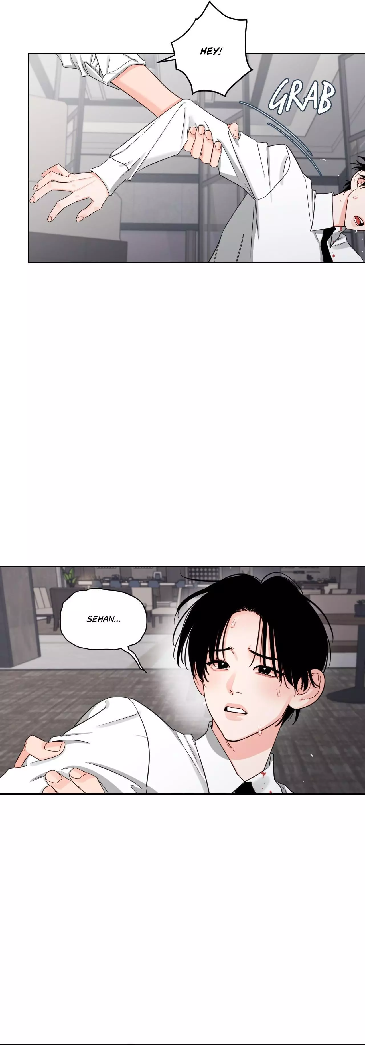 Within My Shadow - Chapter 51 Page 16