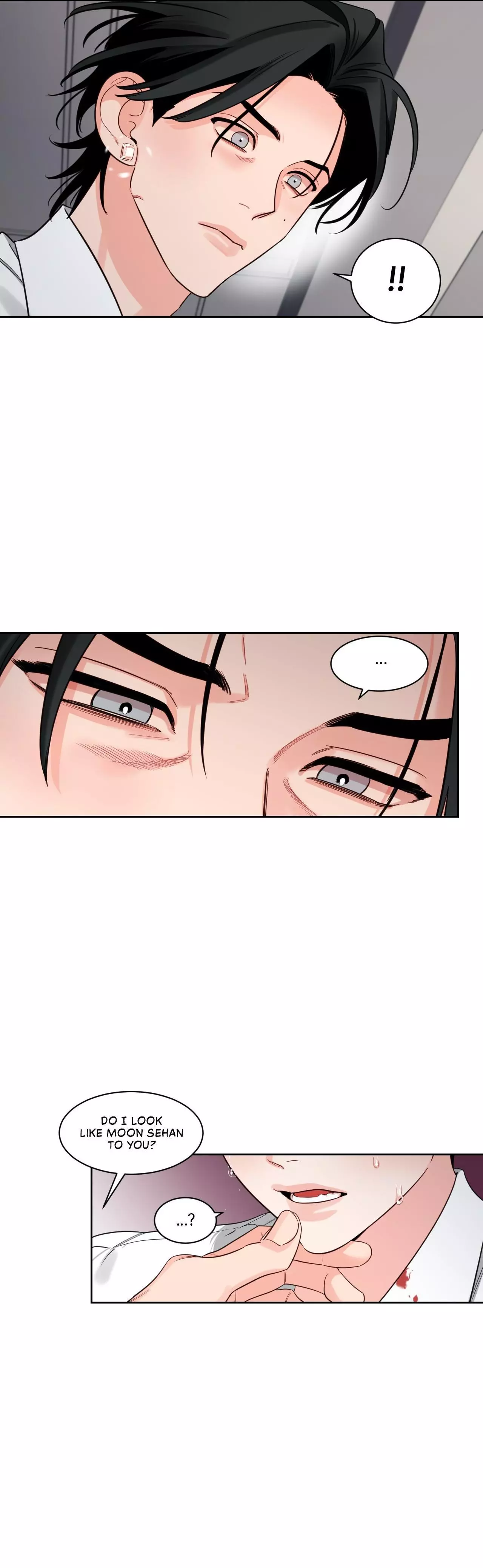 Within My Shadow - Chapter 51 Page 17