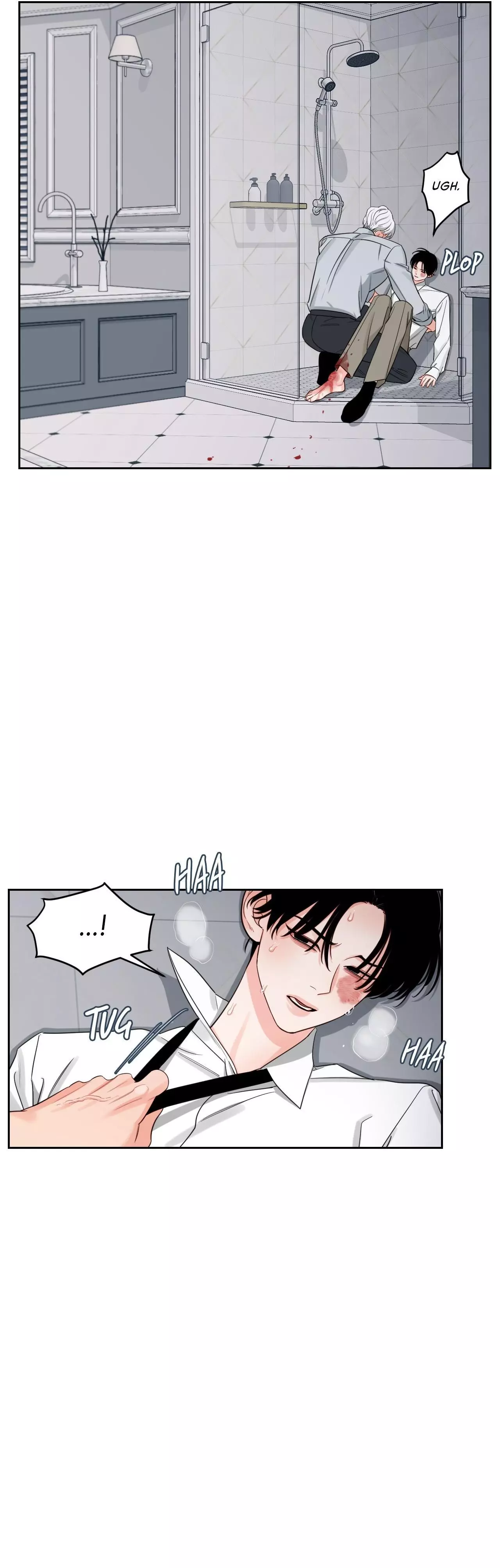Within My Shadow - Chapter 52 Page 13