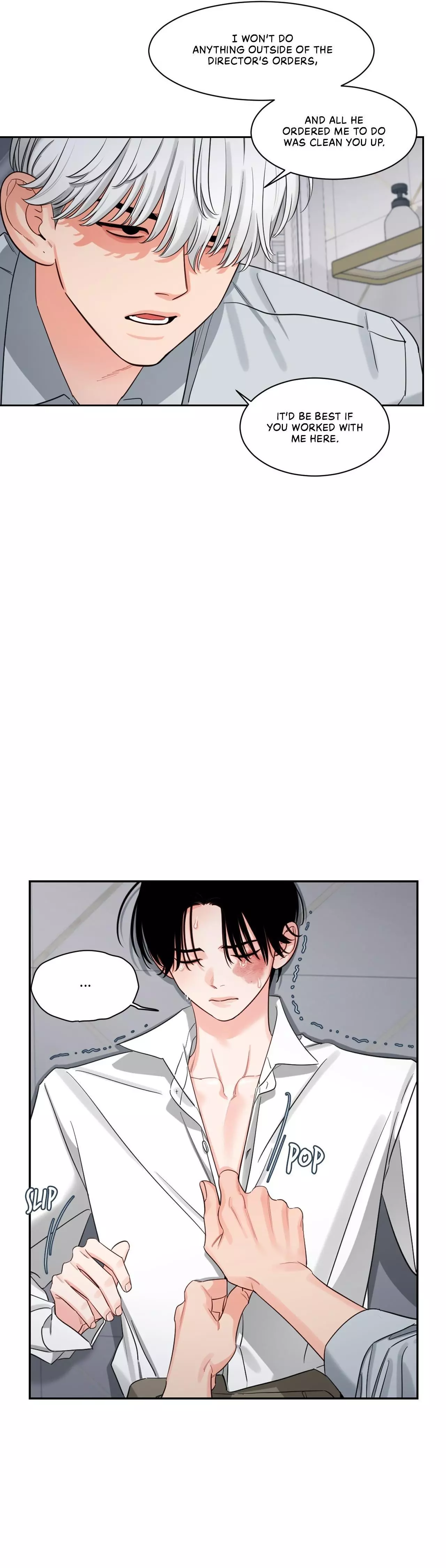 Within My Shadow - Chapter 52 Page 15