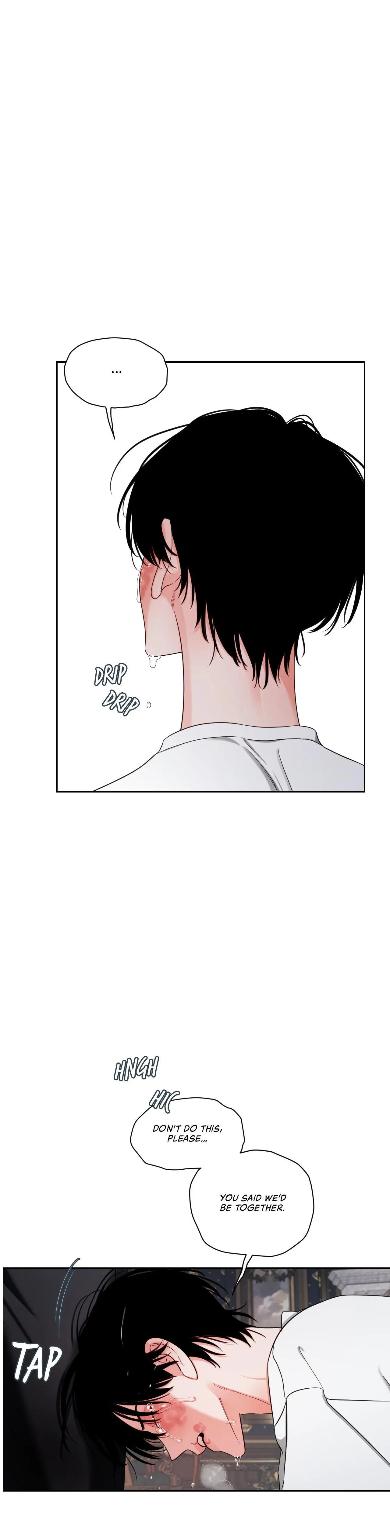 Within My Shadow - Chapter 57 Page 13