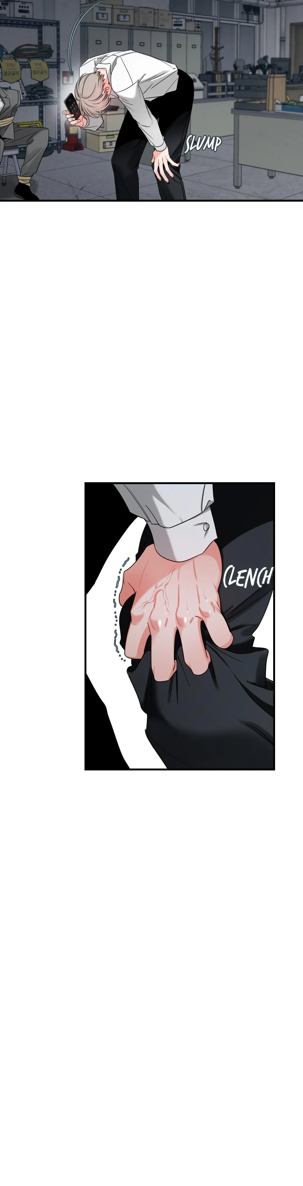 Within My Shadow - Chapter 57 Page 24