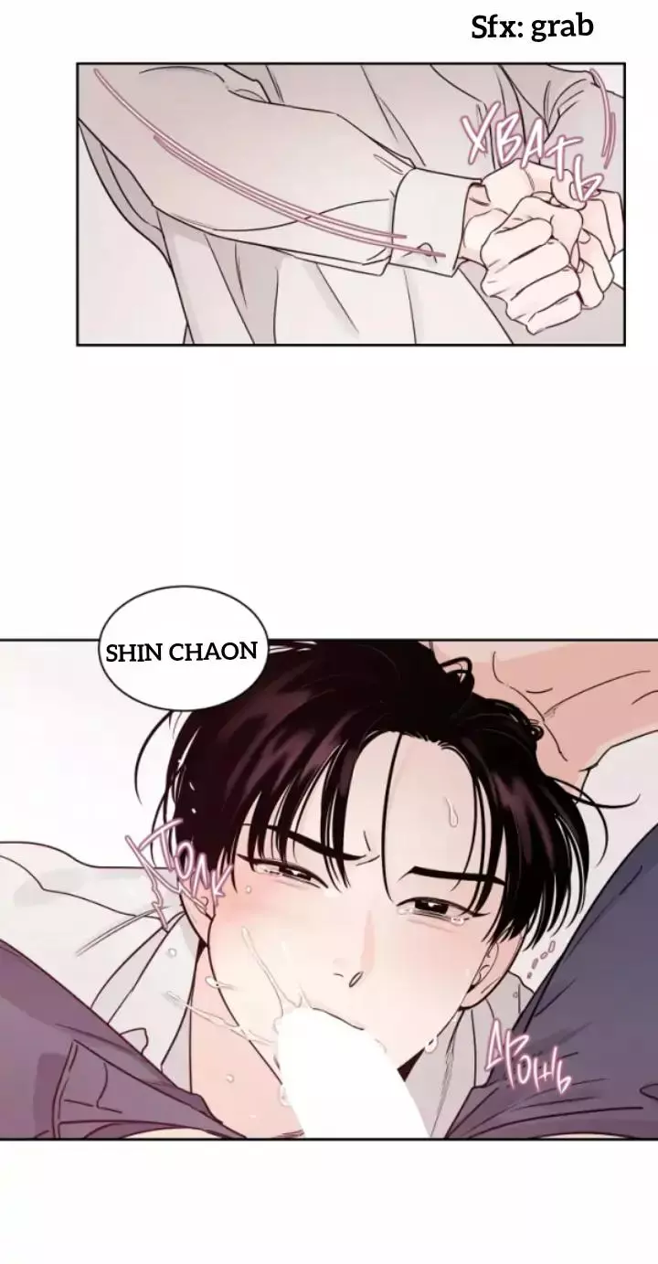 Within My Shadow - Chapter 6 Page 16
