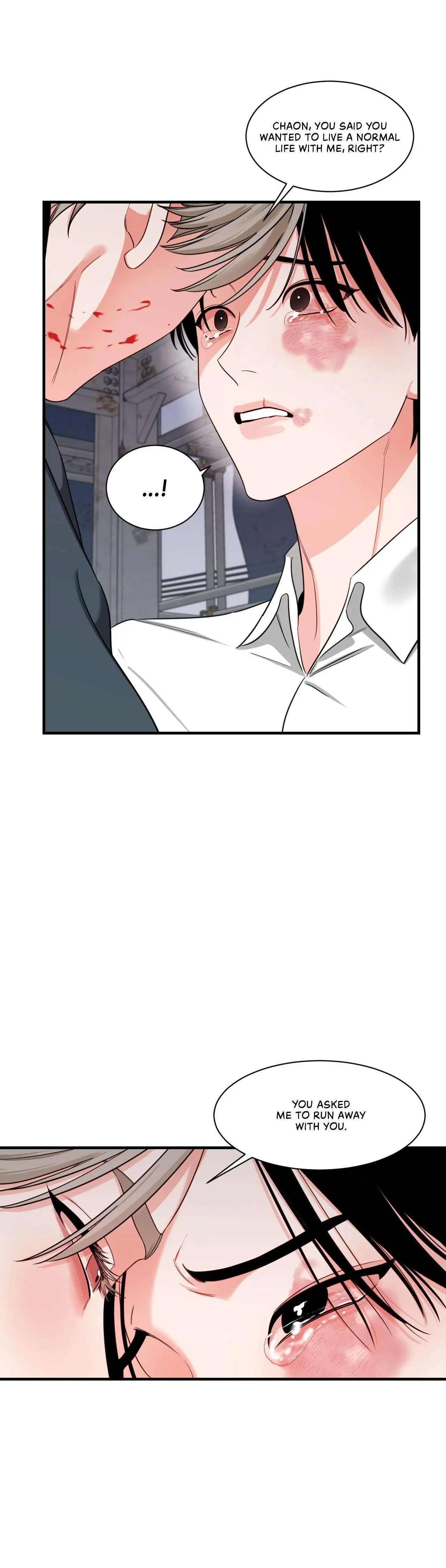 Within My Shadow - Chapter 60 Page 15