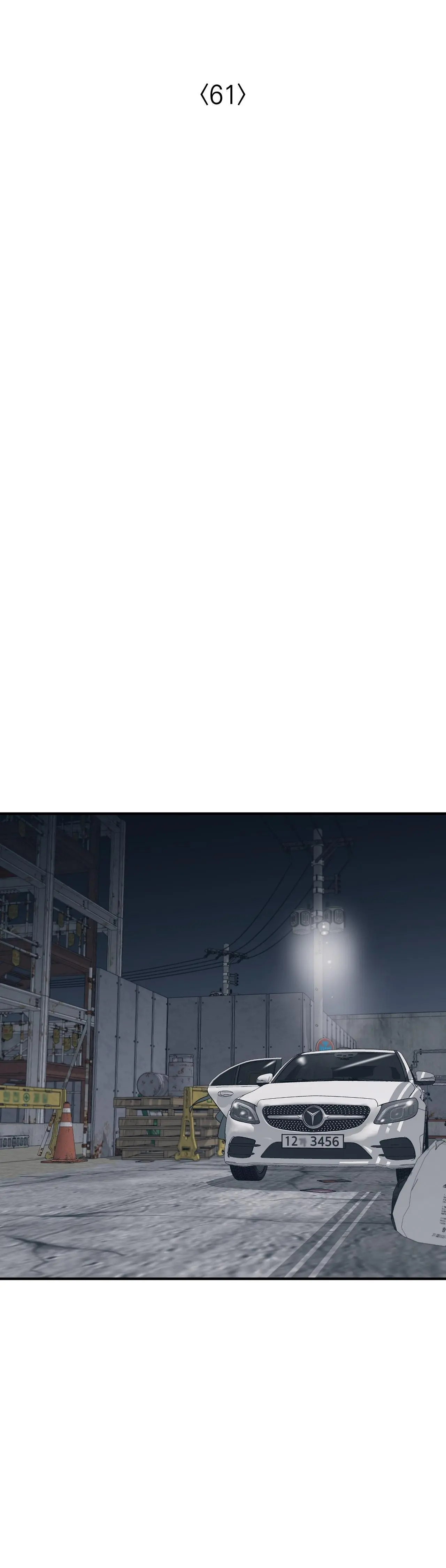 Within My Shadow - Chapter 61 Page 9