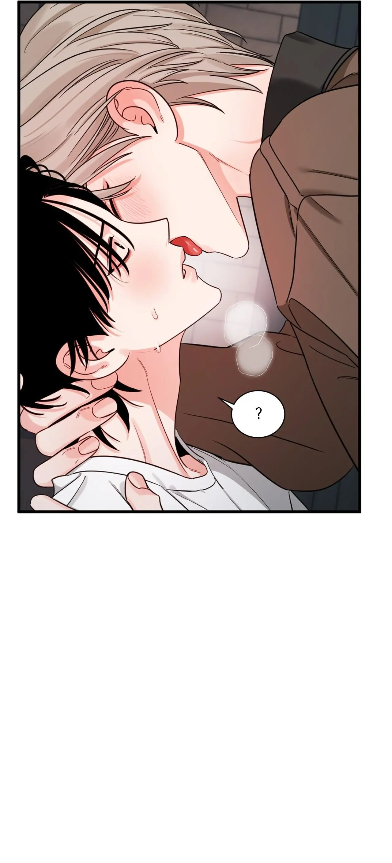 Within My Shadow - Chapter 62 Page 21