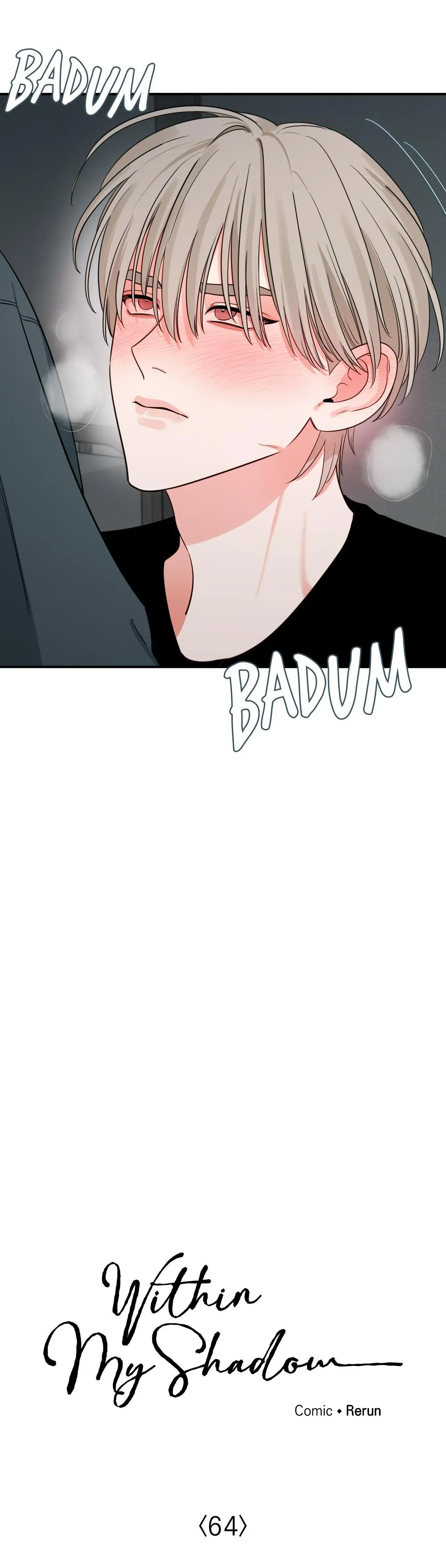 Within My Shadow - Chapter 64 Page 5