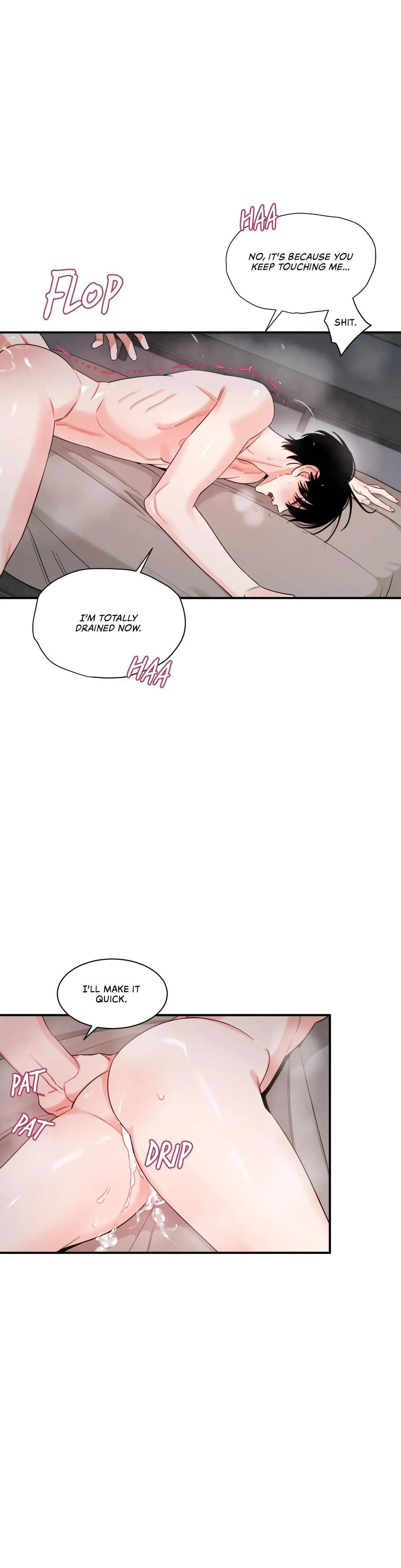 Within My Shadow - Chapter 65 Page 18