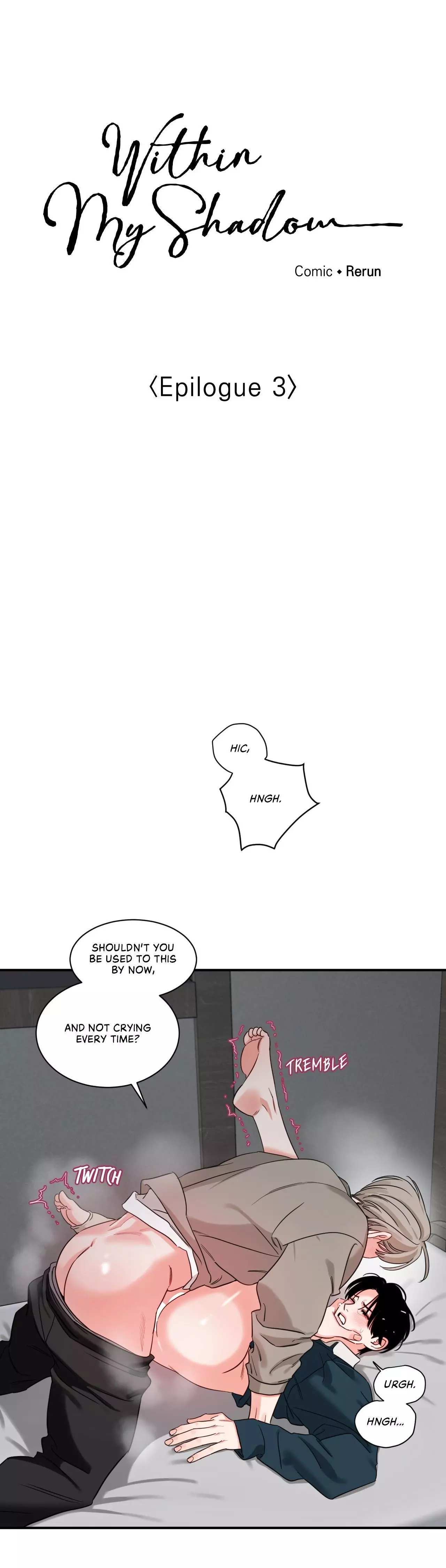 Within My Shadow - Chapter 68 Page 7