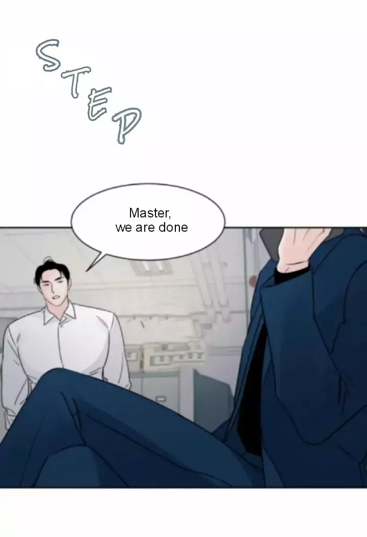 Within My Shadow - Chapter 7 Page 4