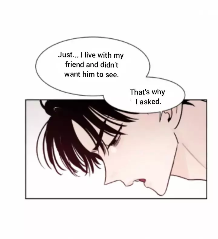 Within My Shadow - Chapter 7 Page 14