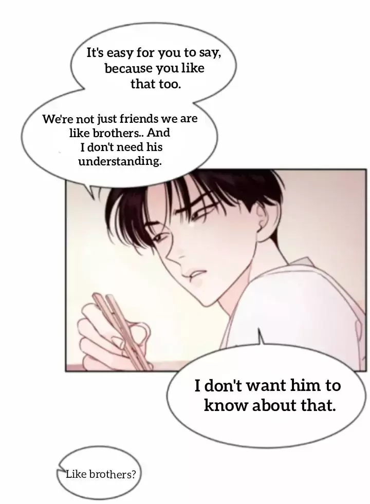 Within My Shadow - Chapter 7 Page 17