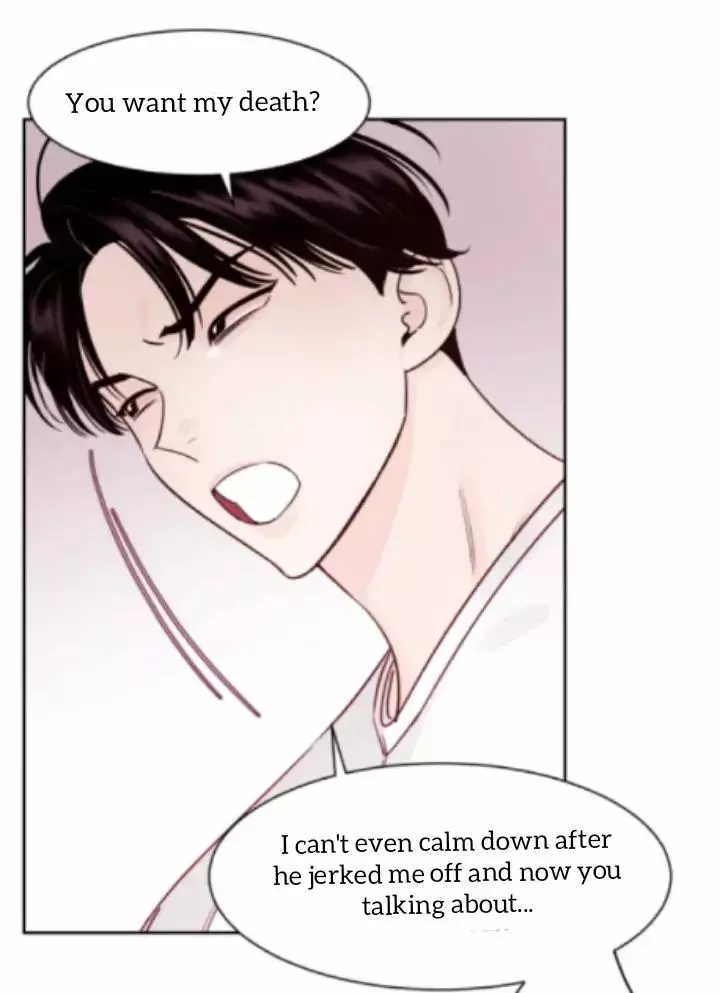 Within My Shadow - Chapter 7 Page 24