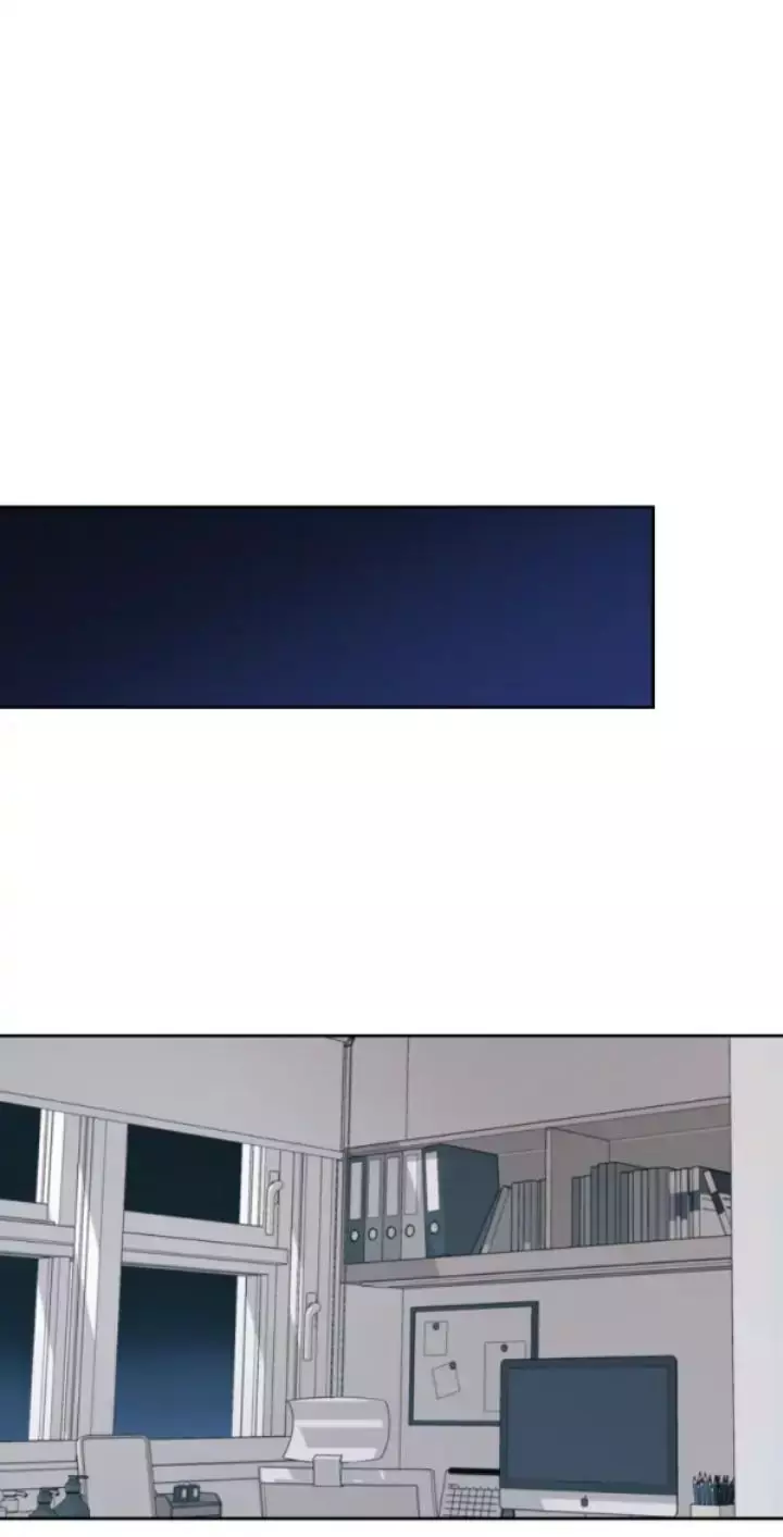 Within My Shadow - Chapter 7 Page 33