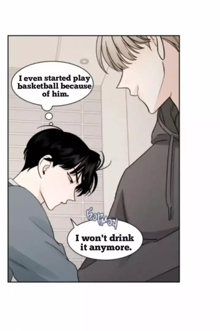 Within My Shadow - Chapter 8 Page 22
