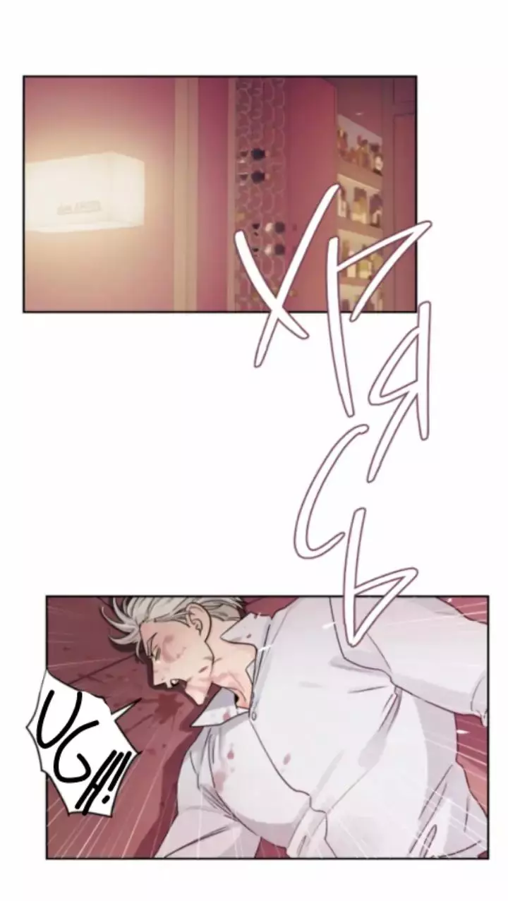 Within My Shadow - Chapter 9 Page 2